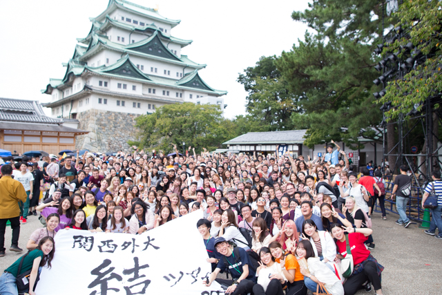 「GLOBAL COMMONS 結 -YUI-」に住む外大生、留学生ら300人、フィールドワークで名古屋へ