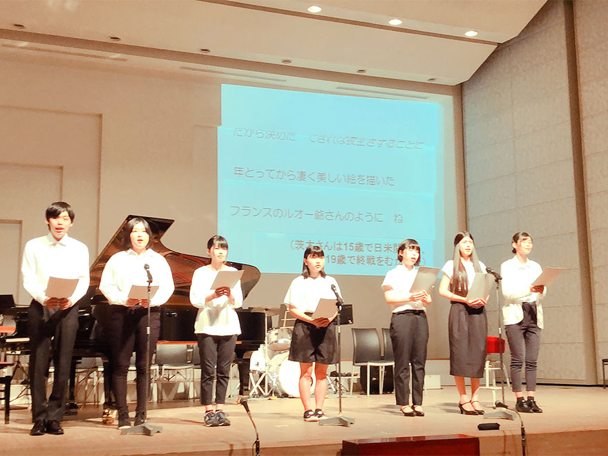 【日本語日本文学科】「HeARTful Concert　Reiwa 1st.」内で「詩の朗読」