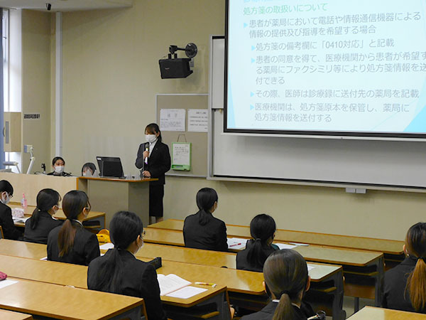 【医療秘書学科】「卒業研究発表会」を実施しました！