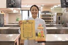 櫻井瞳先生『第39回中部洋菓子技術コンテスト大会金賞』受賞！！