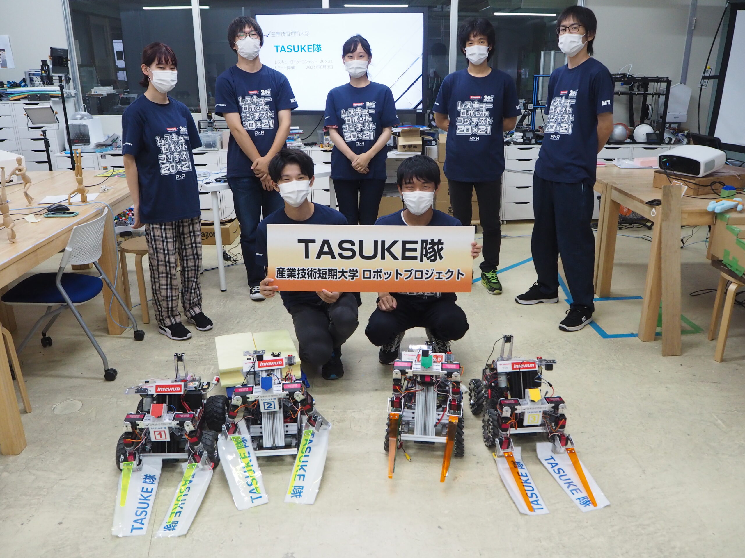 レスキューロボットコンテスト20×21に参加し「レスキュー工学アイデア賞」を受賞しました！