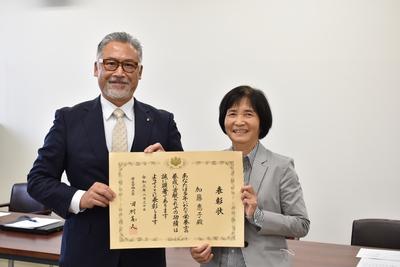 加藤恵子教授が厚生労働大臣表彰を受賞しました。