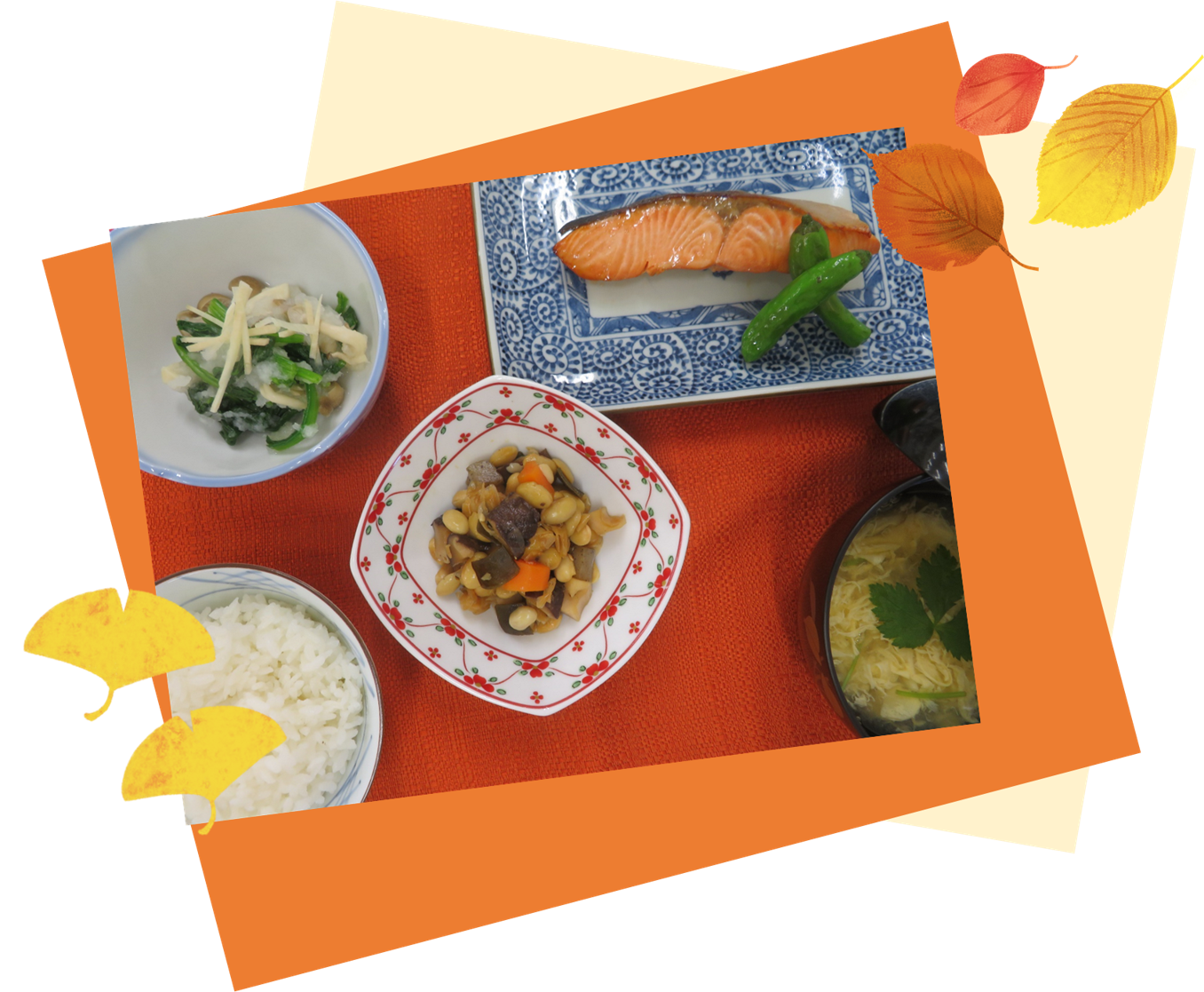 プランジ療法と冷却療法の利点