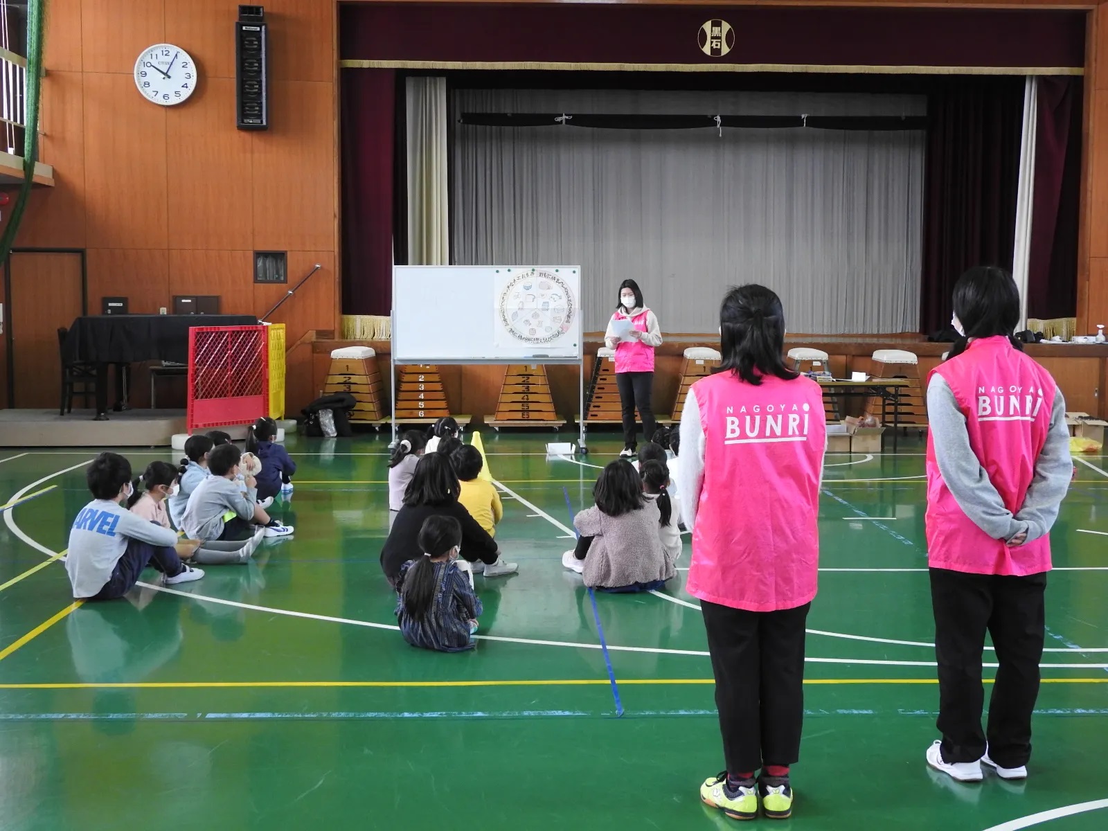 名古屋市教育委員会主催「土曜学習プログラム」を実施しました