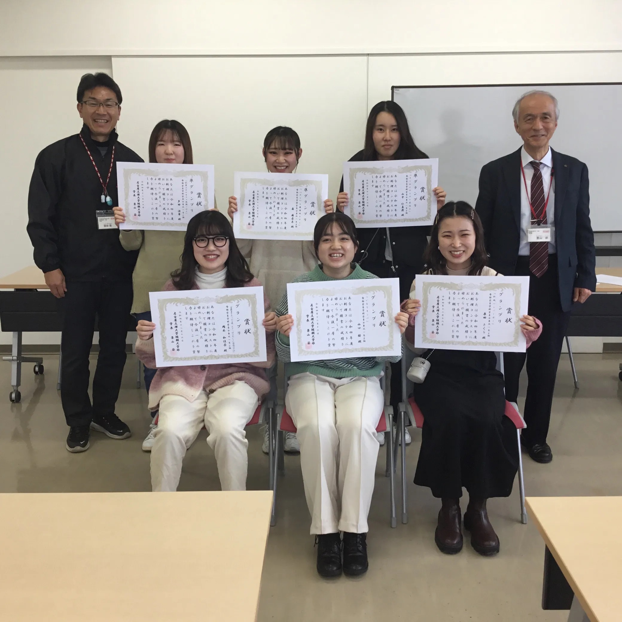 第16回「名古屋文理お料理コンテスト」表彰式が行われました。