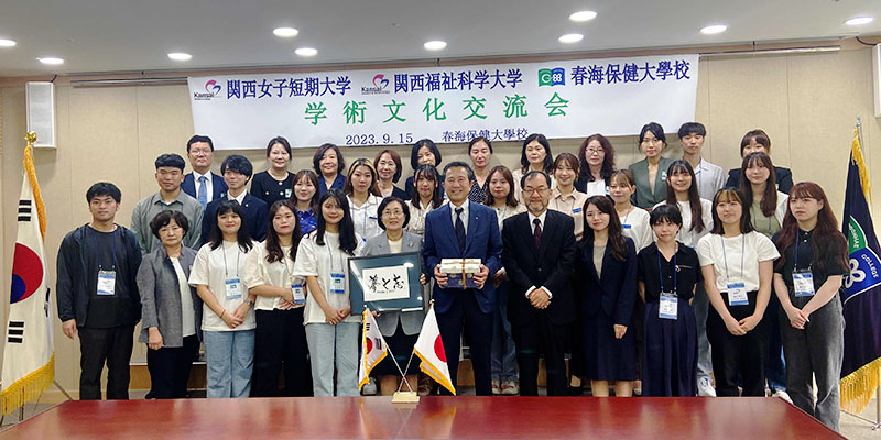 【国際交流】海外研修で韓国（春海保健大学）を訪問しました
