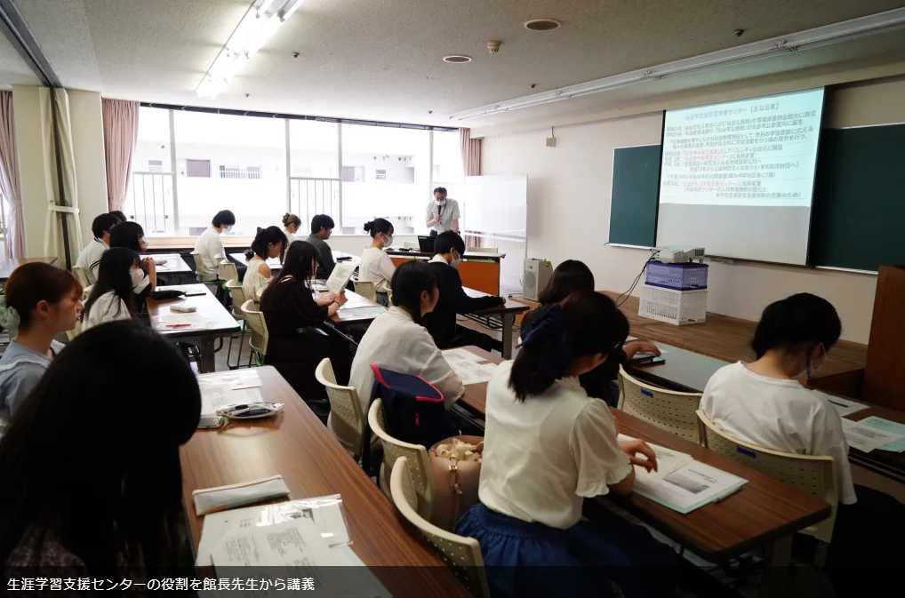 2024年度「生涯学習概論」学外研修を実施しました