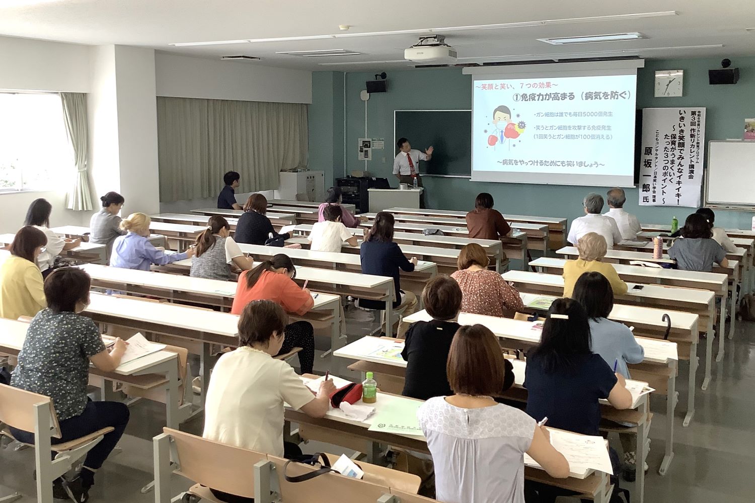 【幼児教育科】作新リカレント講演会を開催しました