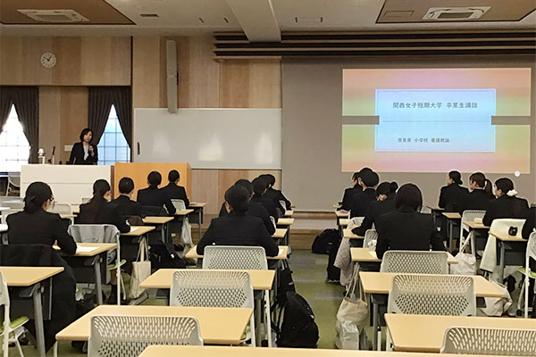 【養護保健学科】卒業生講話