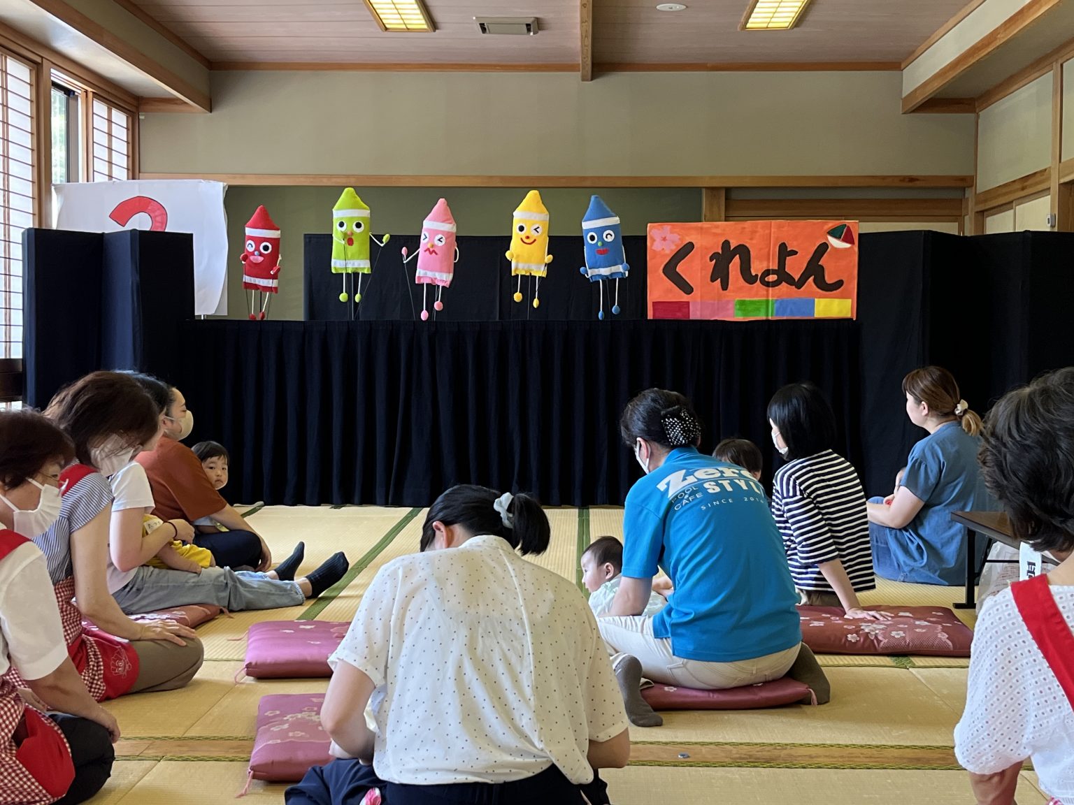 児童文化部　夏休みのボランティア活動～蔵王子育てサロン～