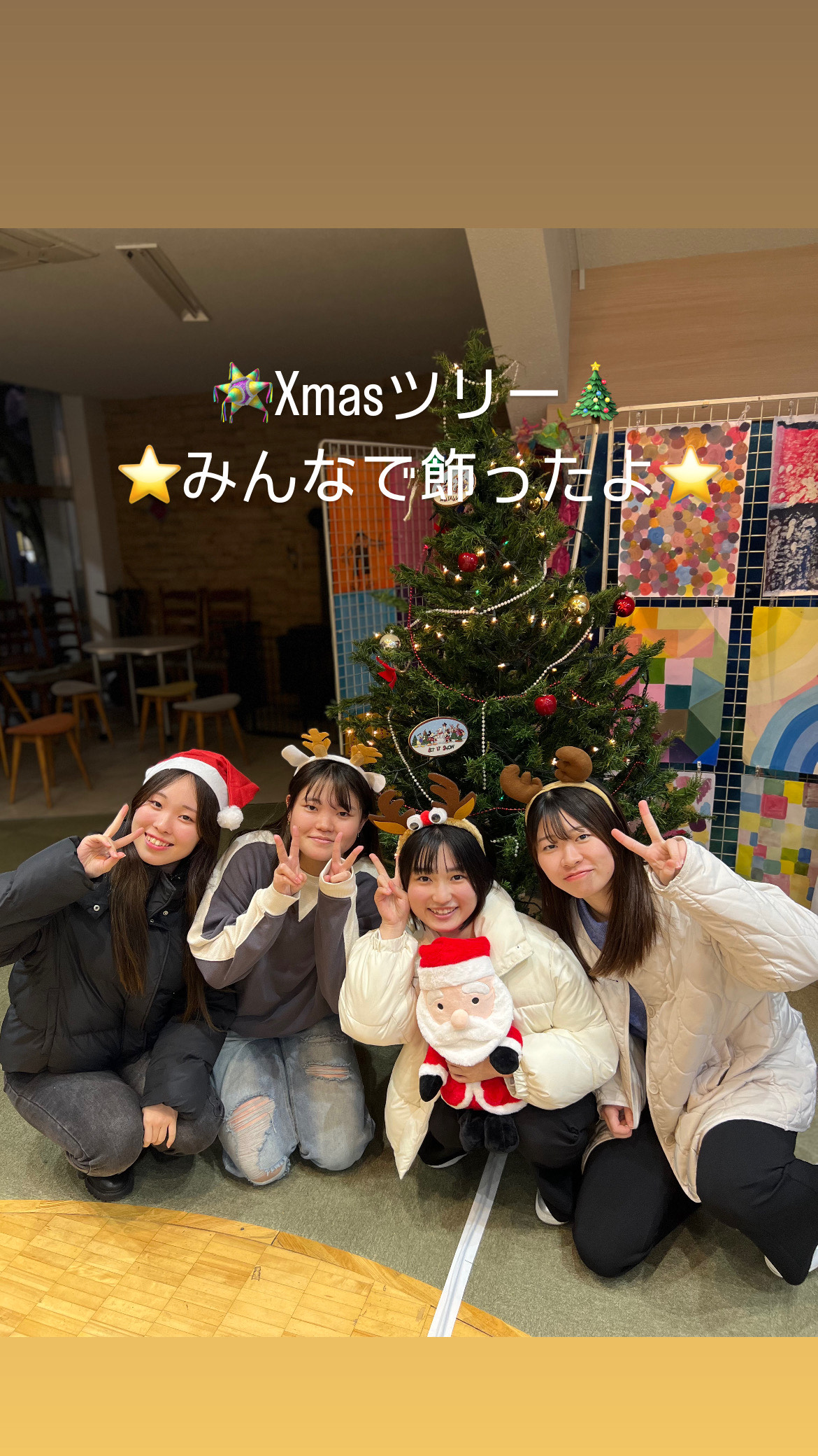 Xmasツリーを飾りましたよ🎄