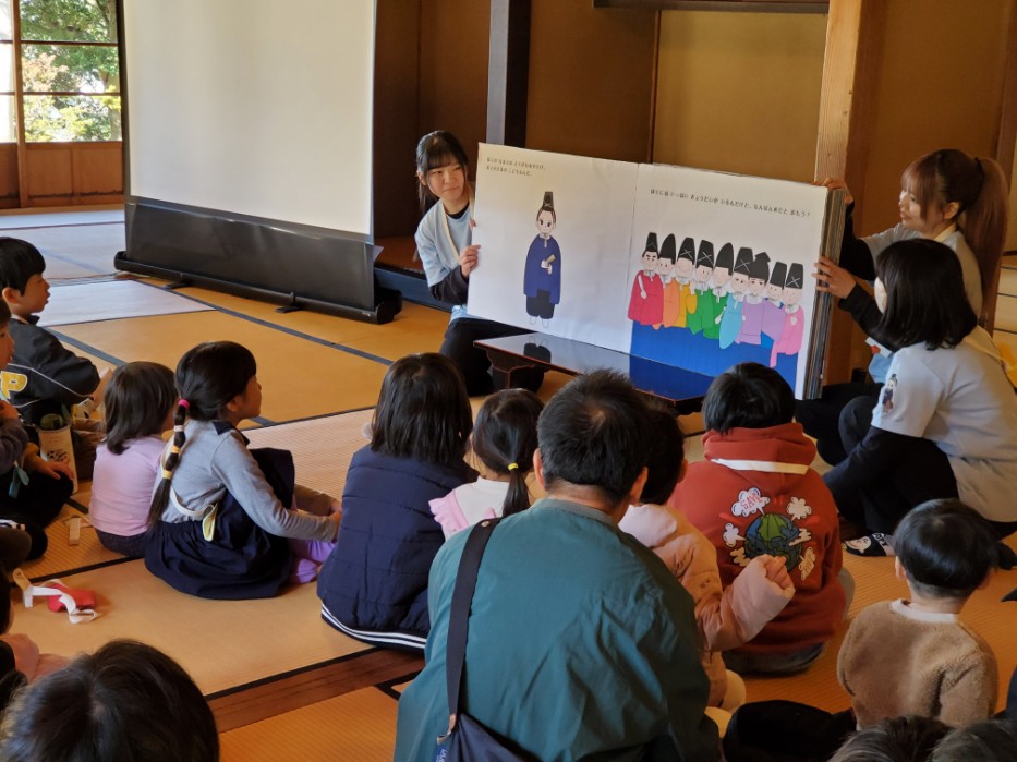 「戸定邸で遊ぼう！　～あきたけさんからの招待状～」を開催いたしました