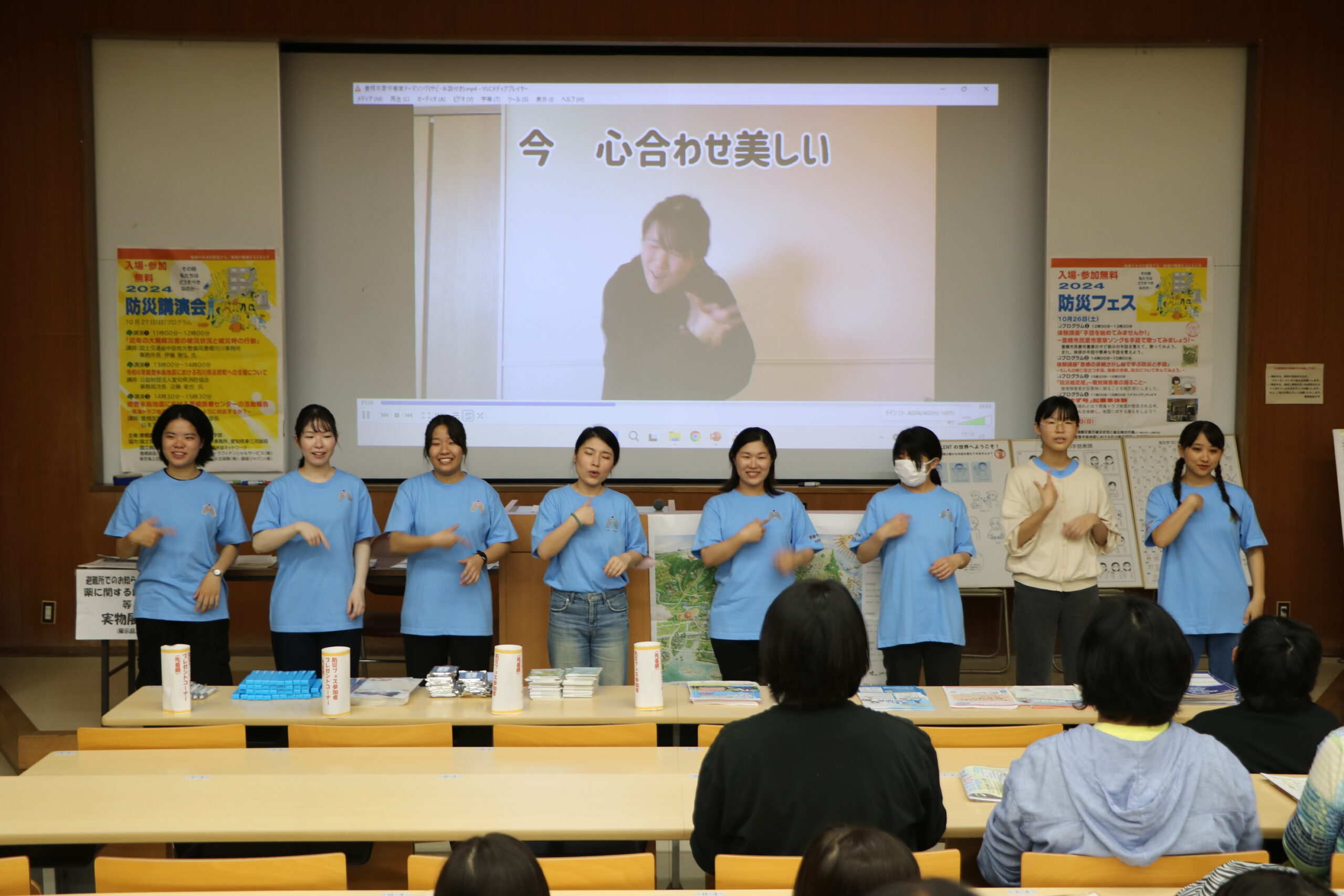 手話サークルHANDSが、手話や防災をテーマにイベントを開催！