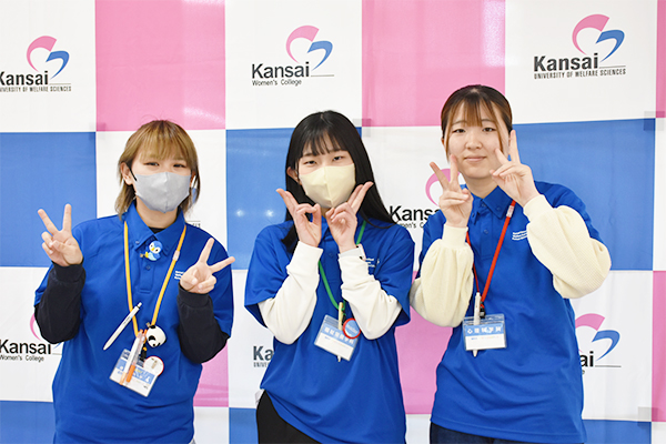 オープンキャンパスリポート2025年4月27日