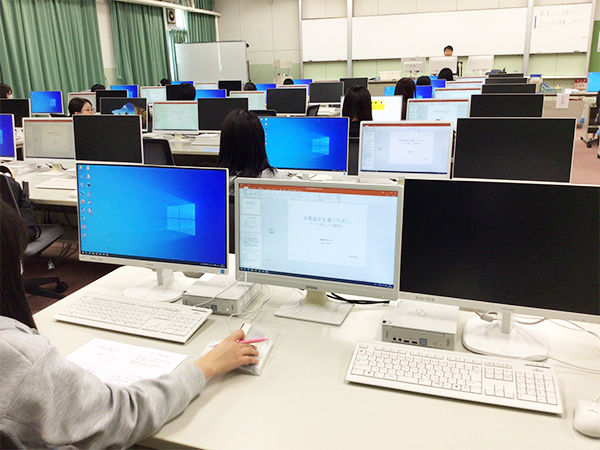 【養護保健学科】研究演習
