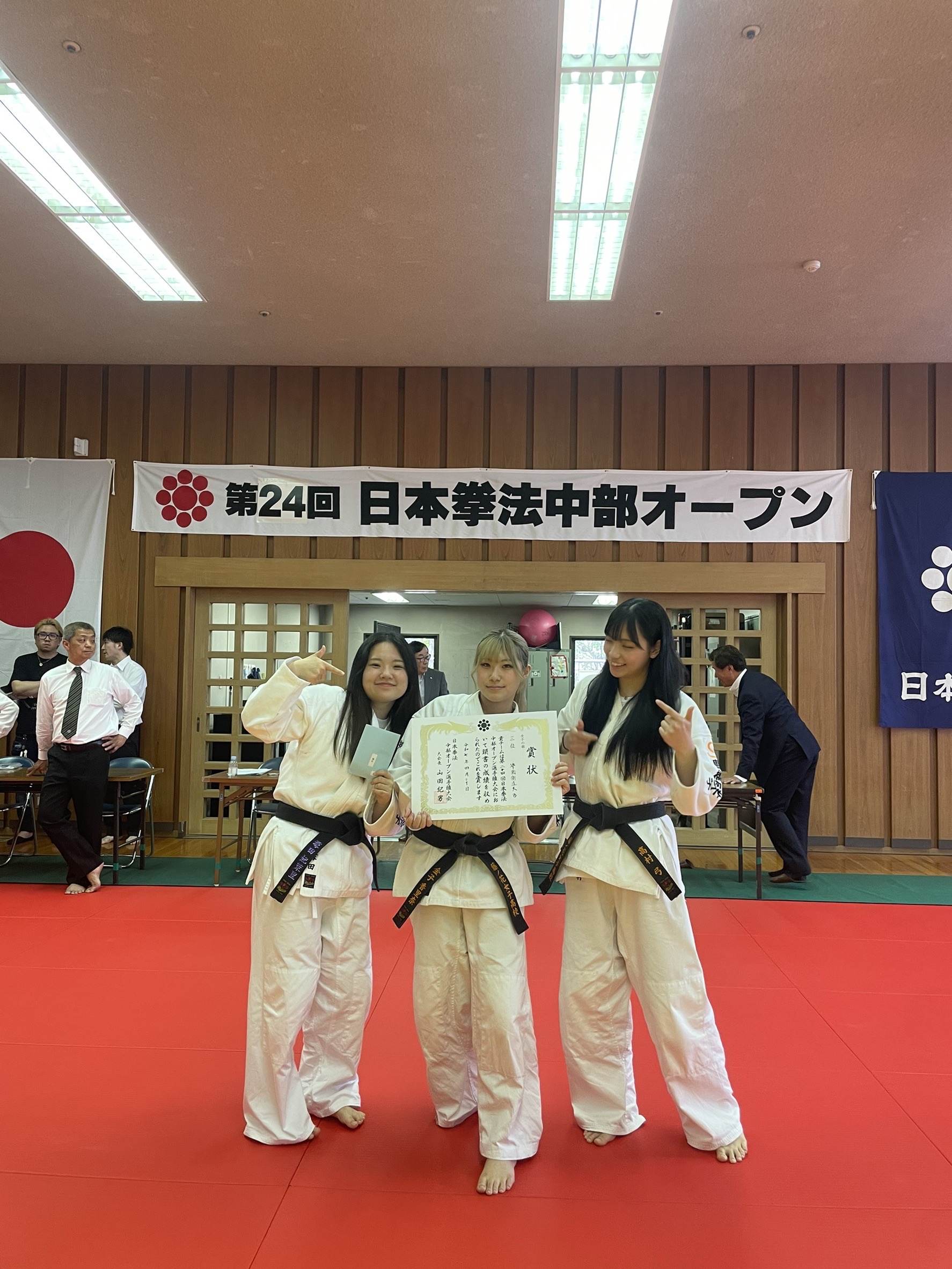 日本拳法部が第24回日本拳法中部オープン選手権大会で女子団体戦３位入賞！