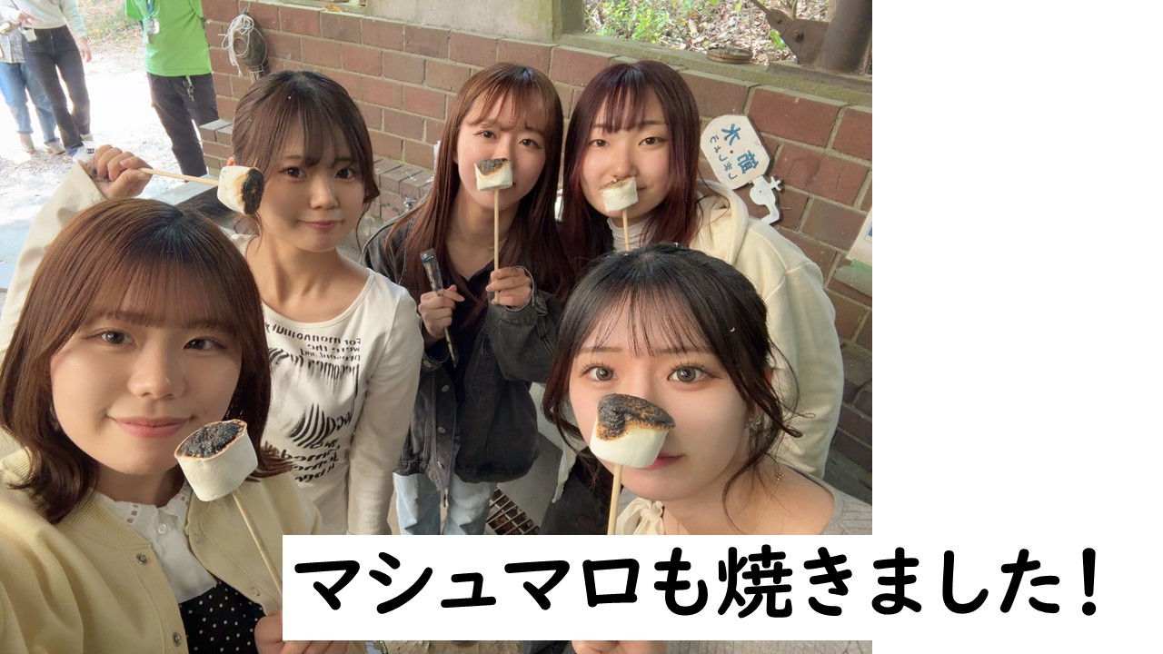 ＜作業療法学専攻＞　全学年合同デイキャンプを開催しました。