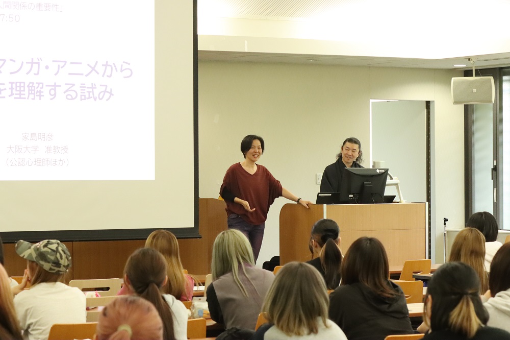 【授業のひとコマ】幼児教育学科「保育内容・人間関係」
