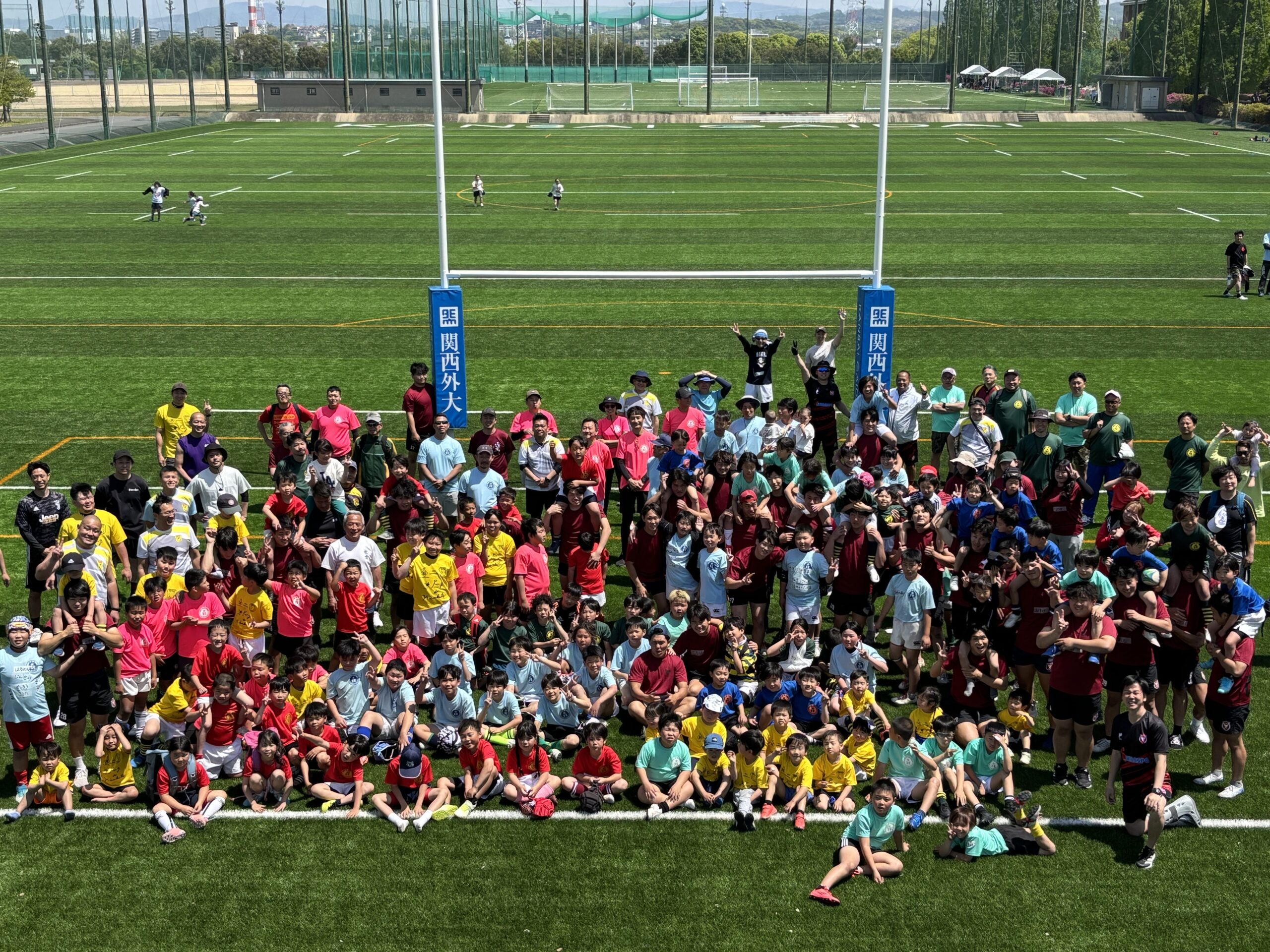 ラグビー部が地元の枚方ラグビースクールの子どもたちと交流会を開きました