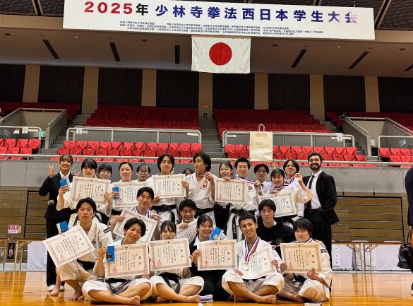 少林寺拳法部が西日本学生大会の団体の部で5位を飾り、各部で好成績を収めました
