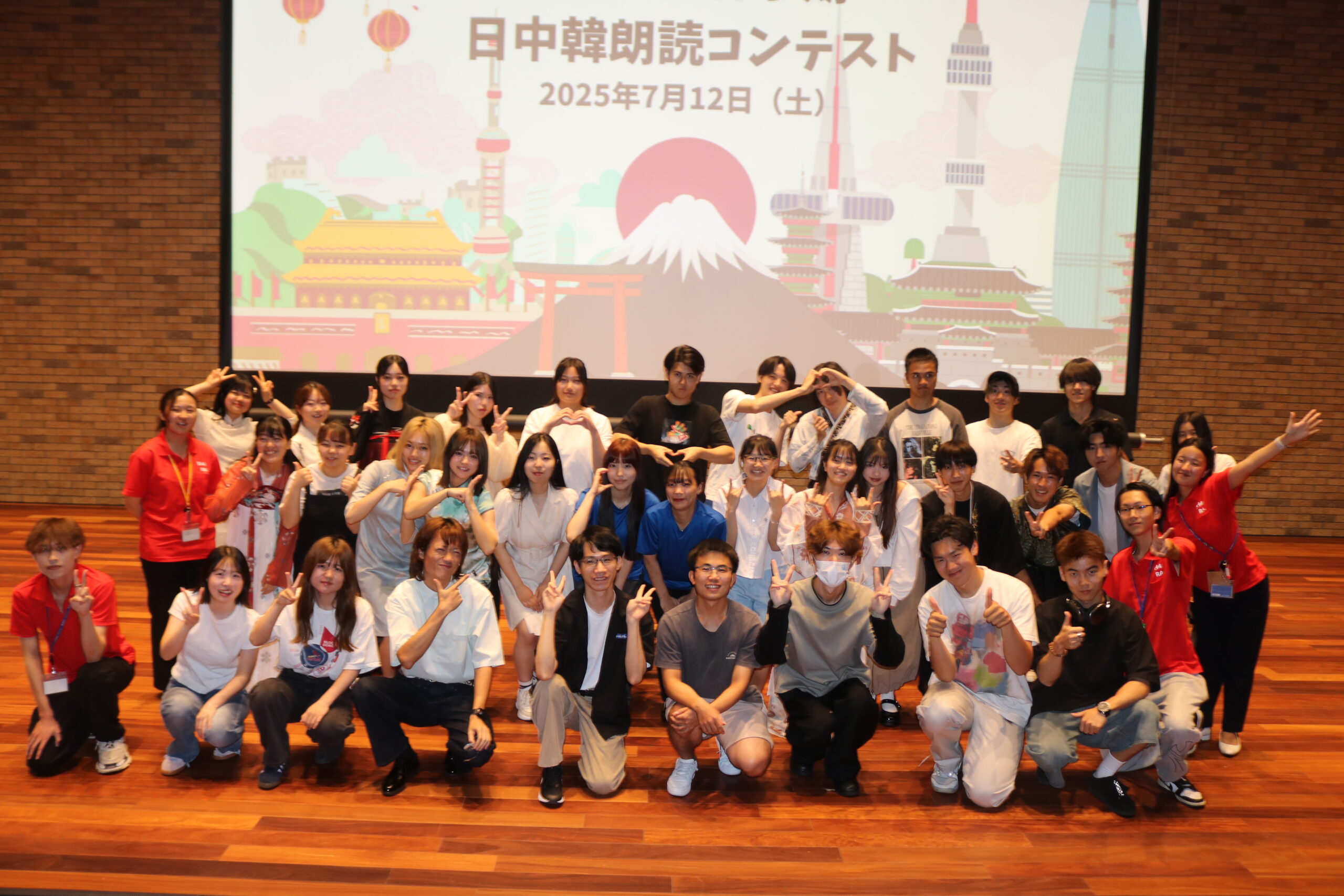 外大生と留学生が語学力や表現力を競う「日中韓朗読コンテスト」が第4国際交流セミナーハウスの主催で開かれました