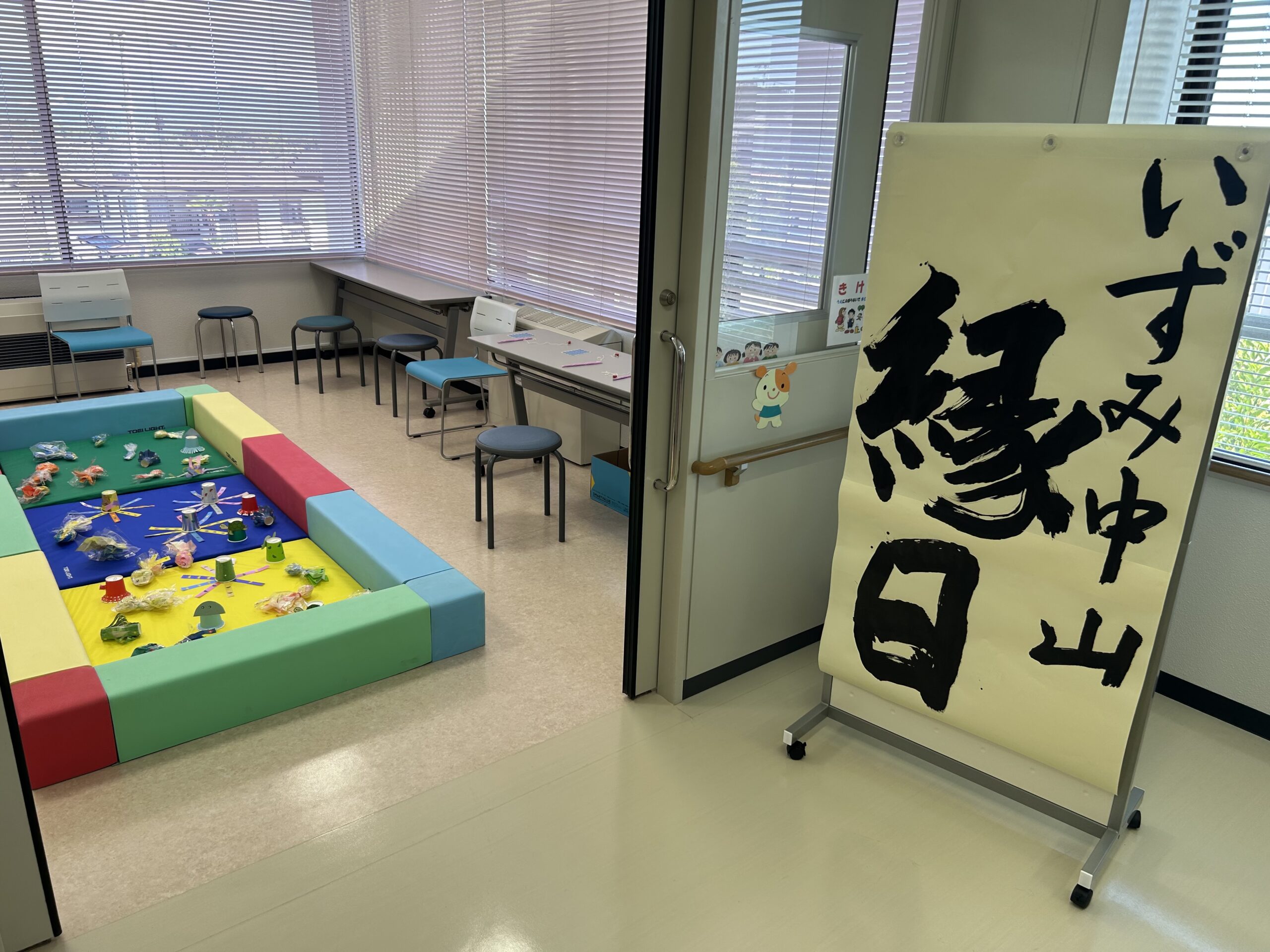「いずみ中山縁日」で学生ボランティアが活躍！