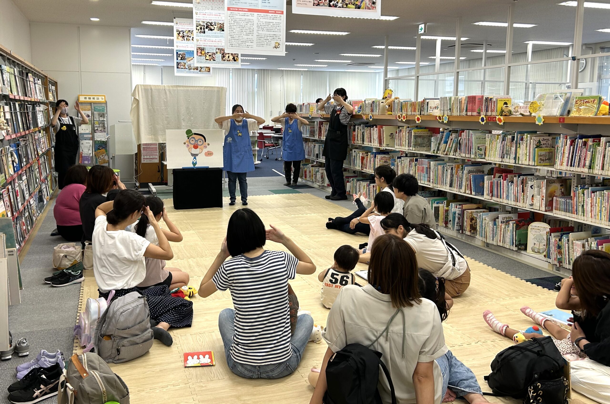 【図書館】おやこ図書館「ぬいぐるみおとまり会」を開催します（8/29～30）