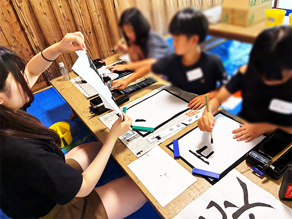 【地域連携センター】夏休み小学生対象「学習サポート」を 実施いたしました！