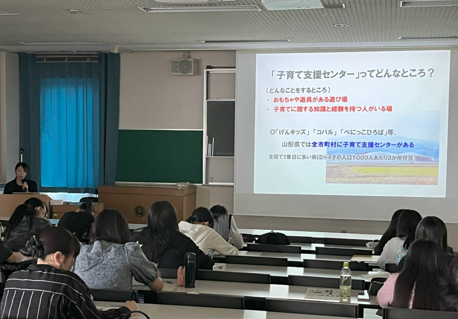 【授業紹介】『現代子ども論』 ～6月のゲストスピーカーをお迎えして～