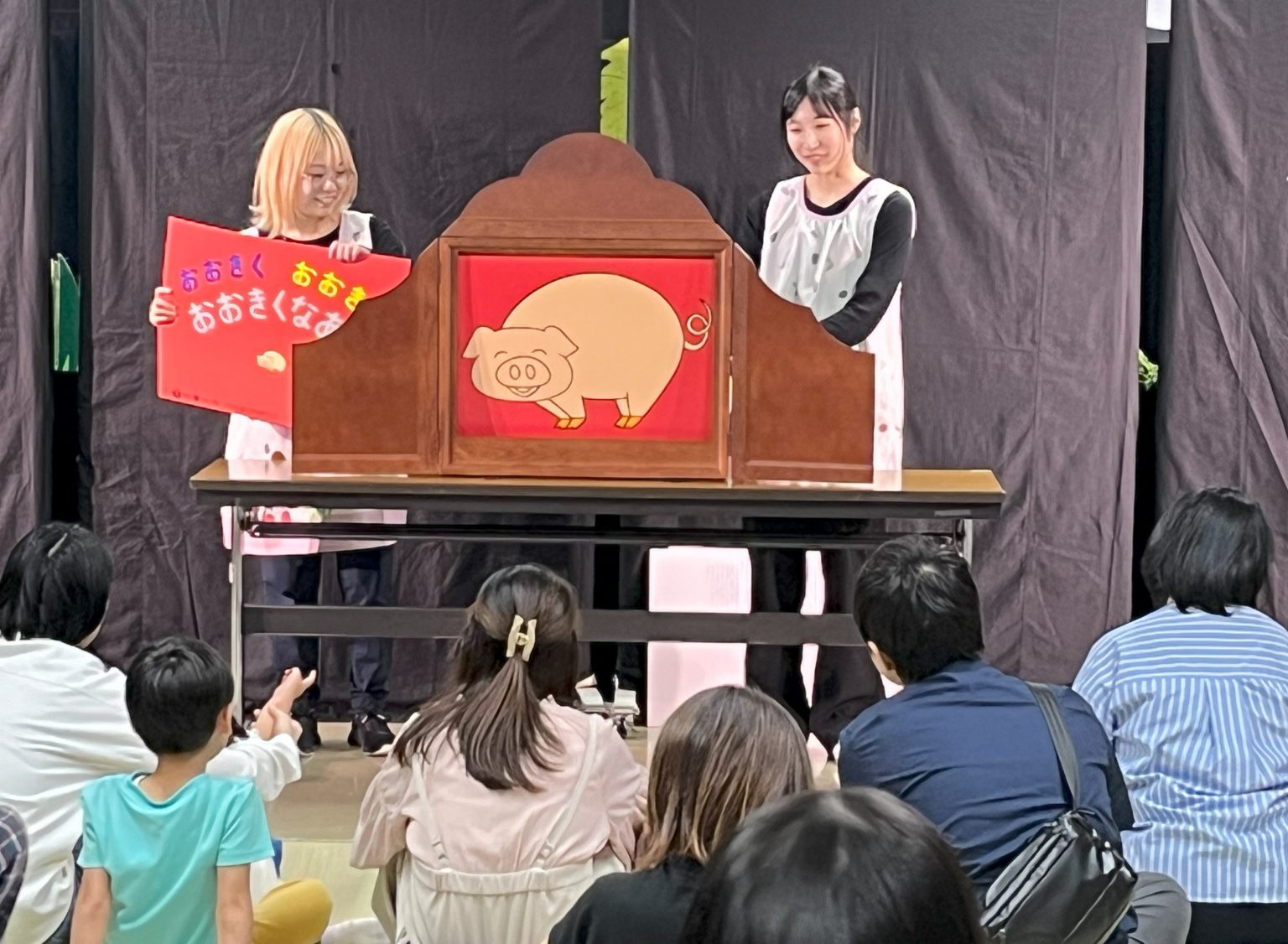 児童文化部学外公演 　～第32回『楽しい人形劇の集い』～