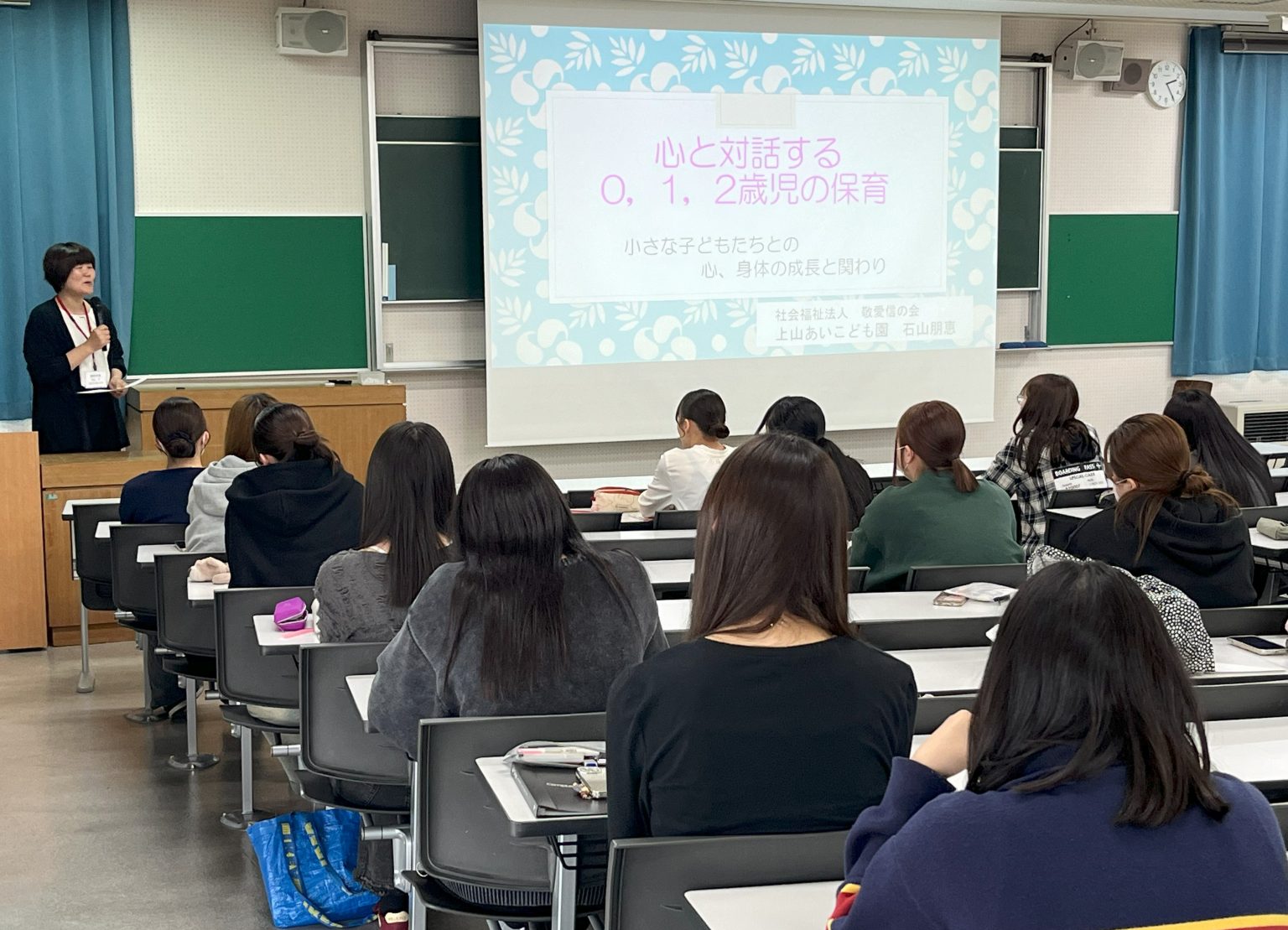 【授業紹介】『現代子ども論』 ～ゲストスピーカーをお迎えして～