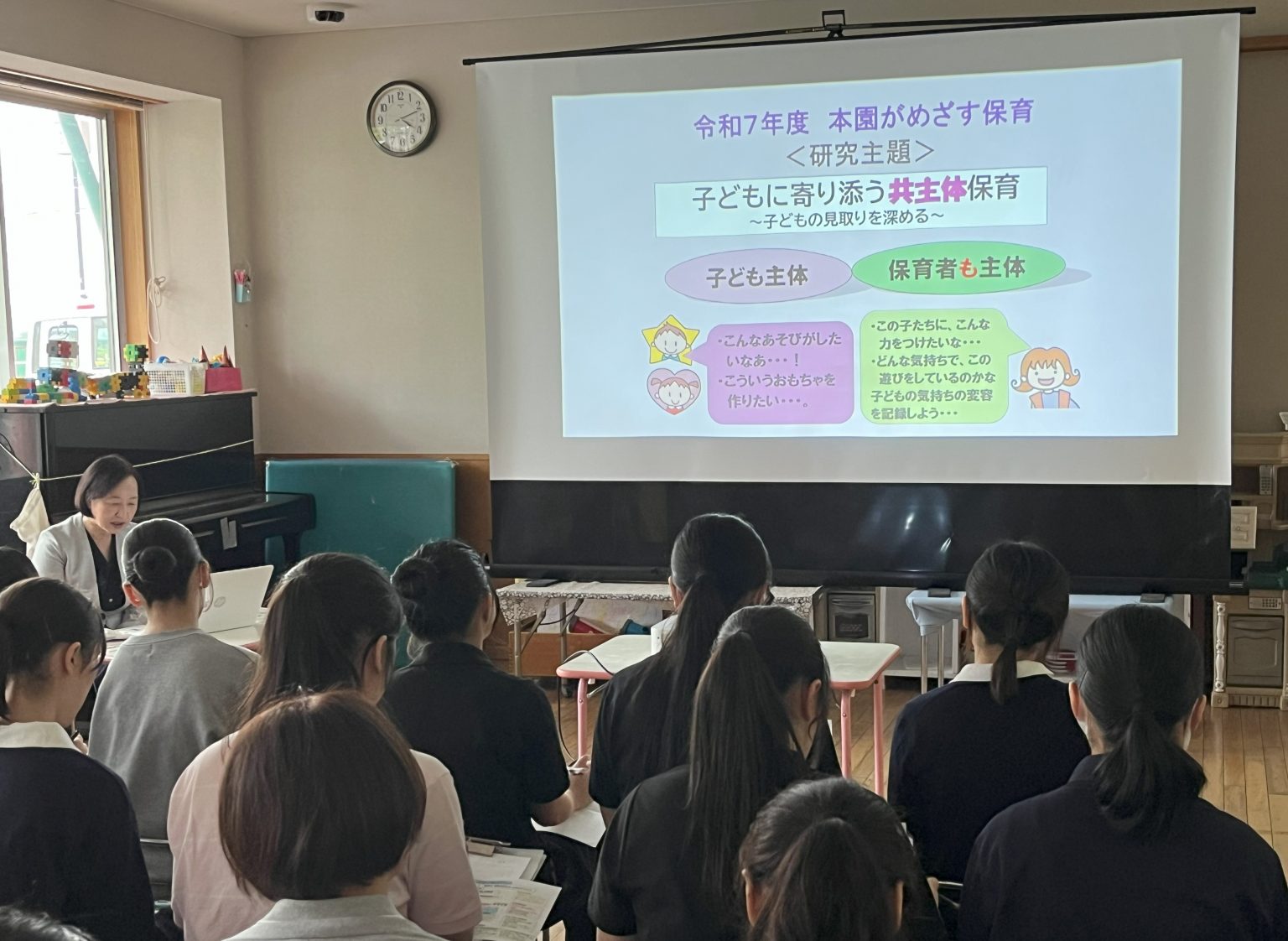 【授業紹介】『教育実習指導Ⅰ』～1年生が東北文教大学付属幼稚園を見学～