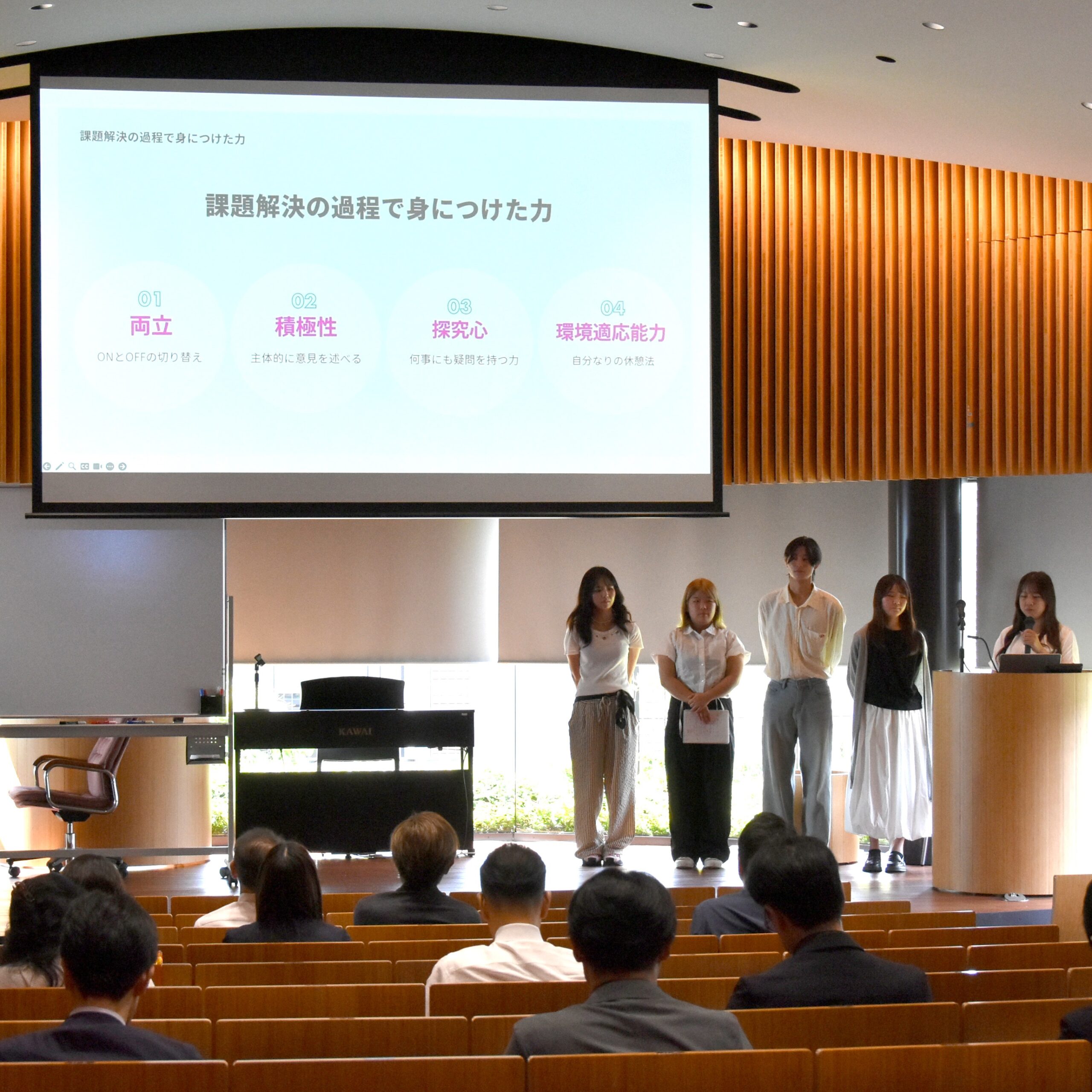 タイとベトナムで行われた奨学金付き海外インターンシップの報告会が開かれました
