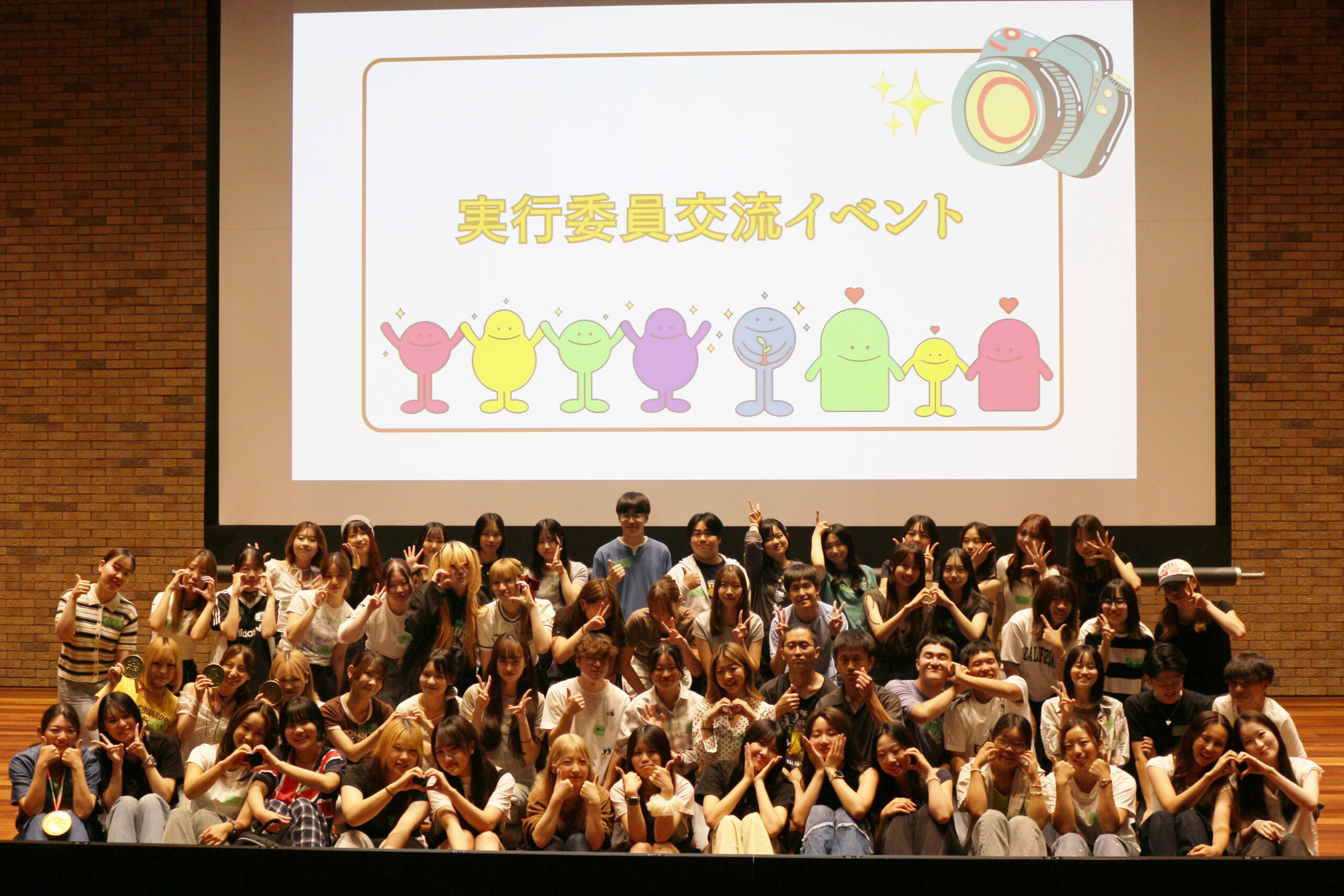 10月25日（土）と26日（日）の外大祭に向けて、実行委員の交流会を開きました