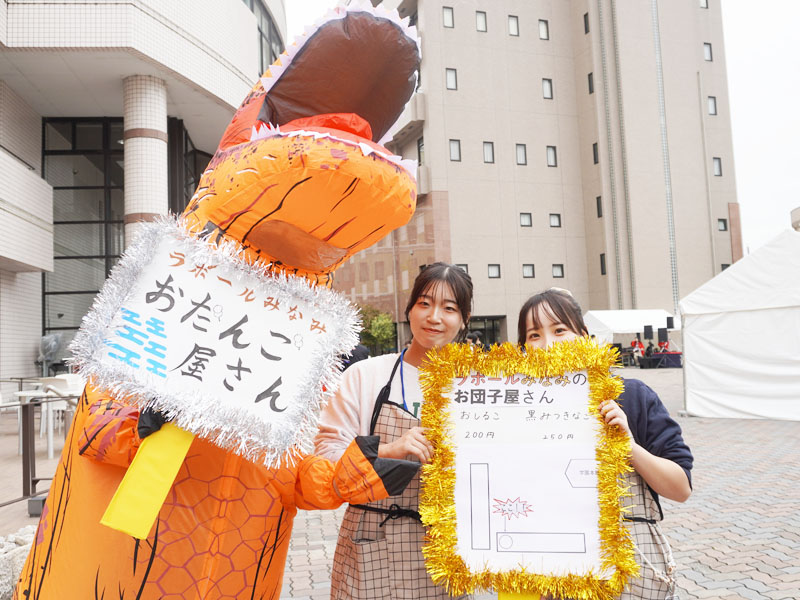 第21回『美葉祭』を開催しました!!