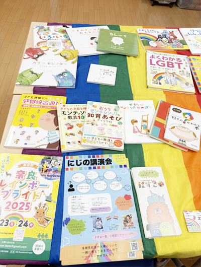 【保育学科】性的多様性に関する特別講話