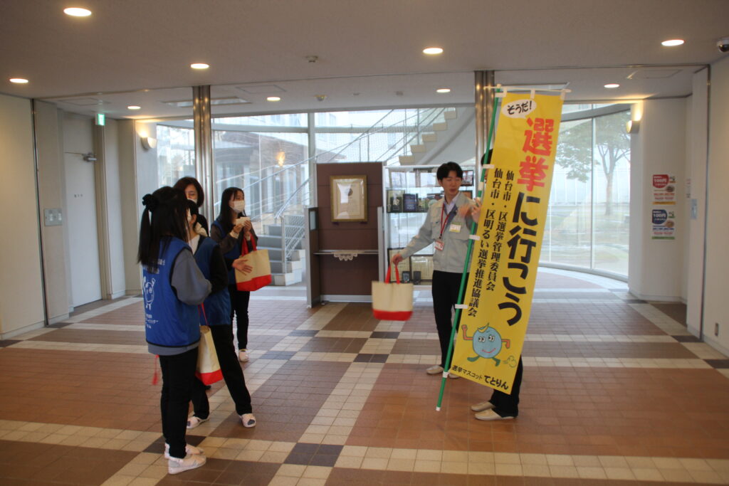 県知事選の選挙啓発活動が行われました