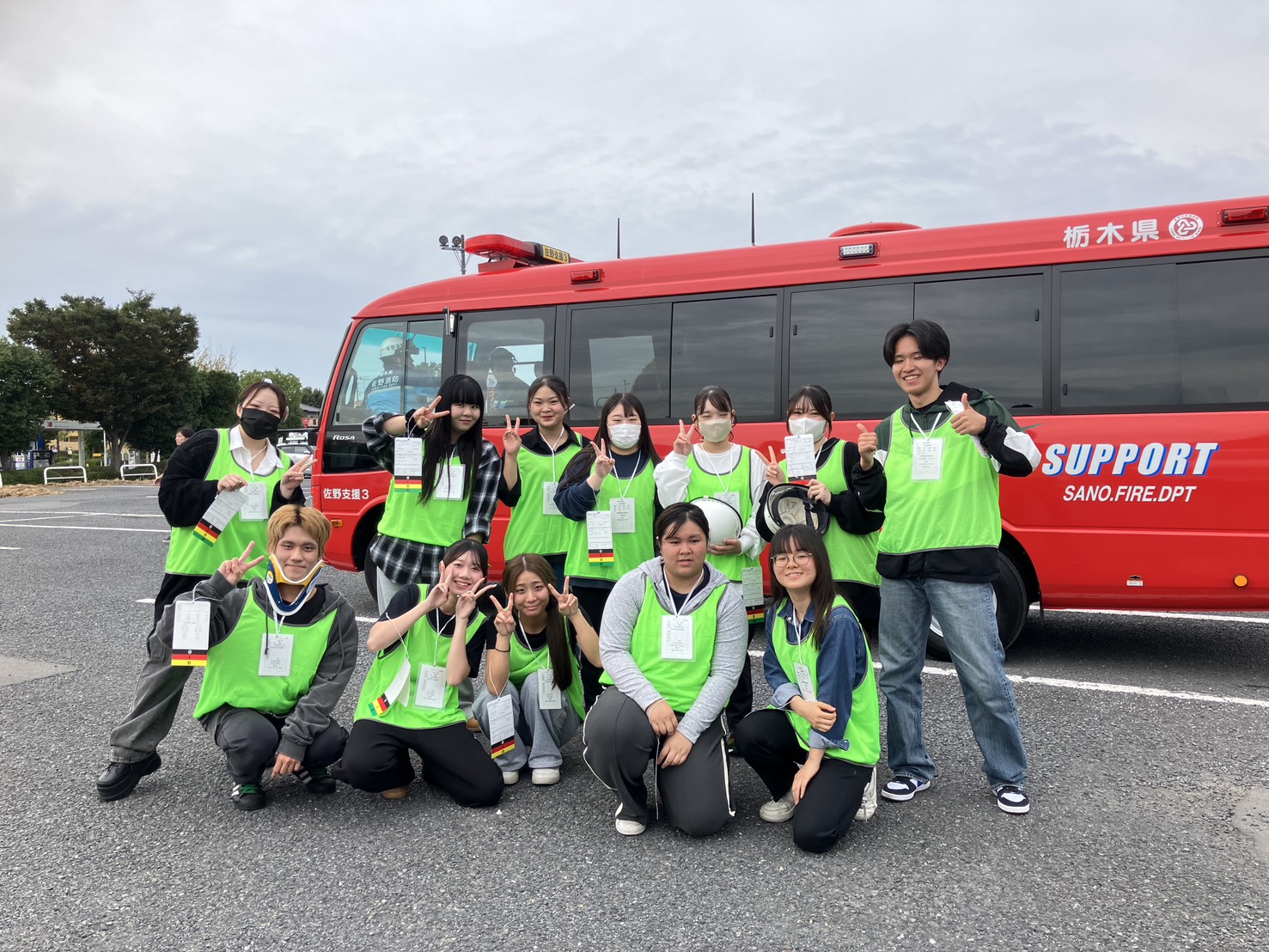 地域の総合防災訓練を開催