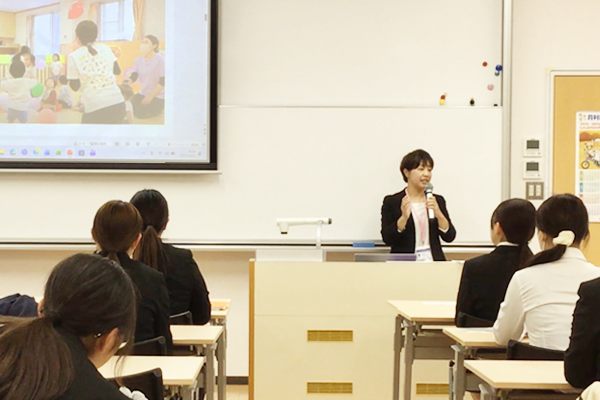 【保育学科】保育実習Ⅰ