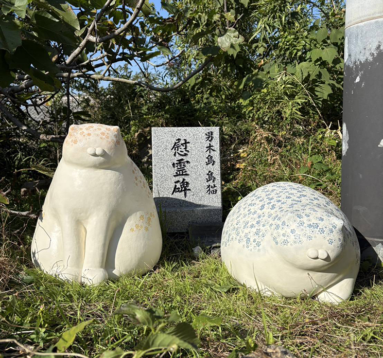 島猫のオブジェ