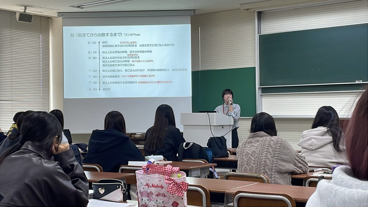 授業紹介　乳児保育Ⅱ「ゲストスピーカー講義」