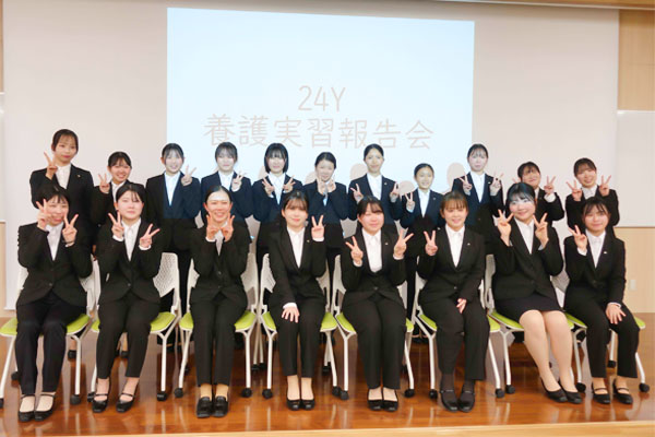 【養護保健学科】養護実習報告会 詳しくはこちら