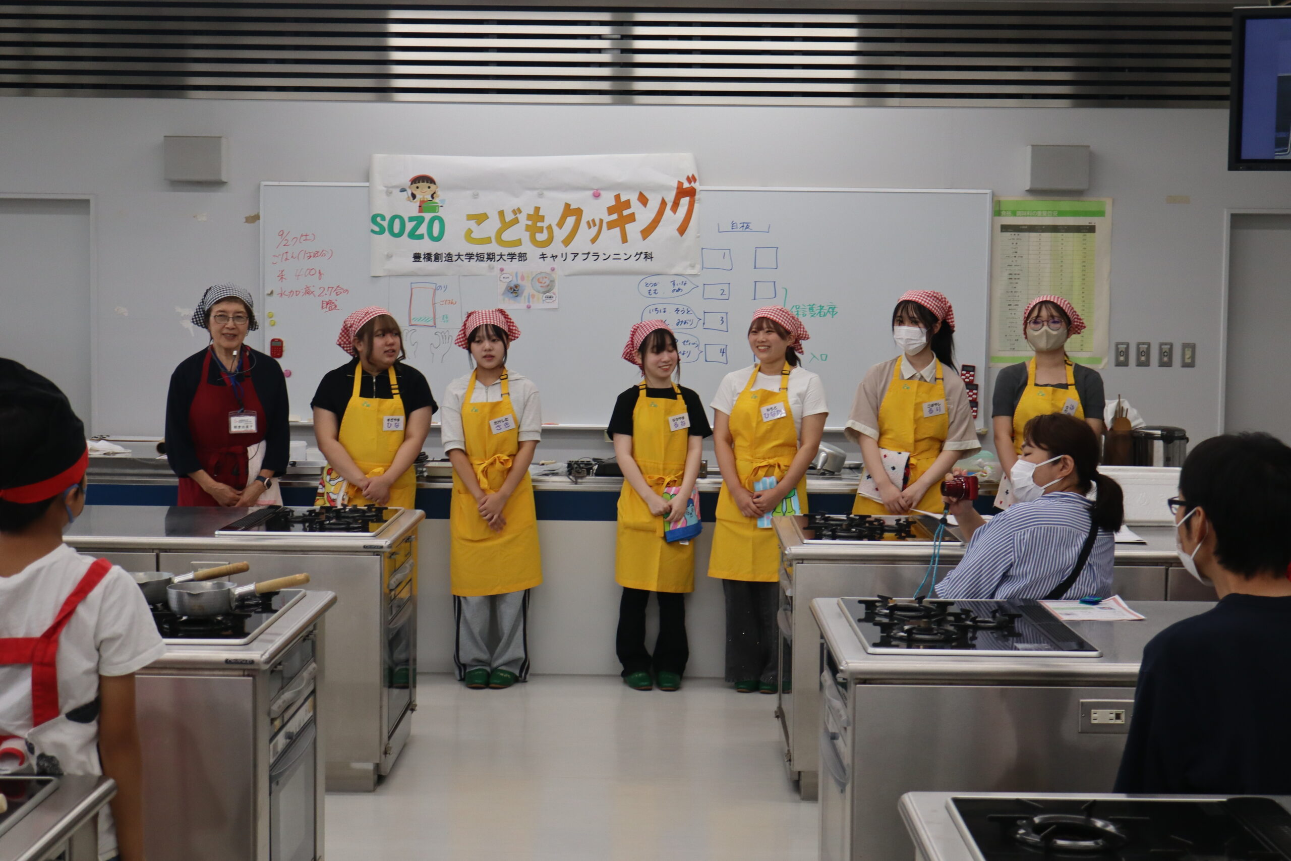 今年で17年目！体験プログラム「SOZOこどもクッキング」を開催しました。