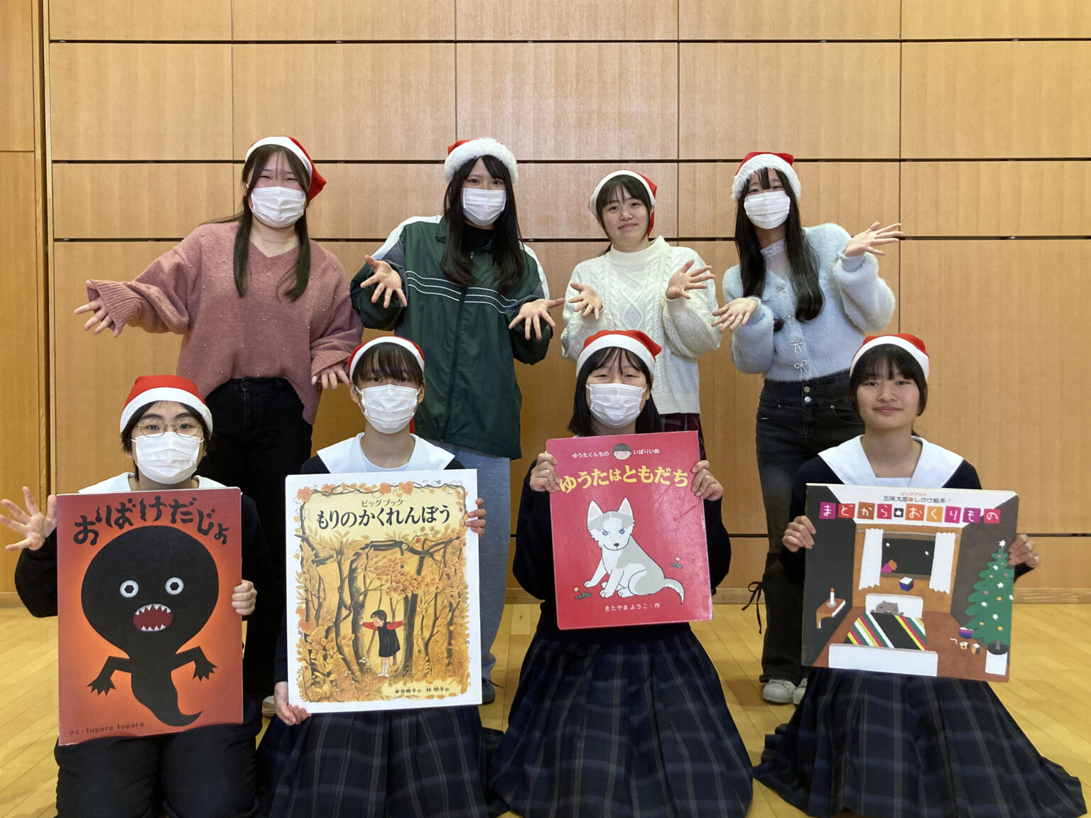 前橋市児童文化センターで前橋西校生と絵本のおはなし会を開催しました📣