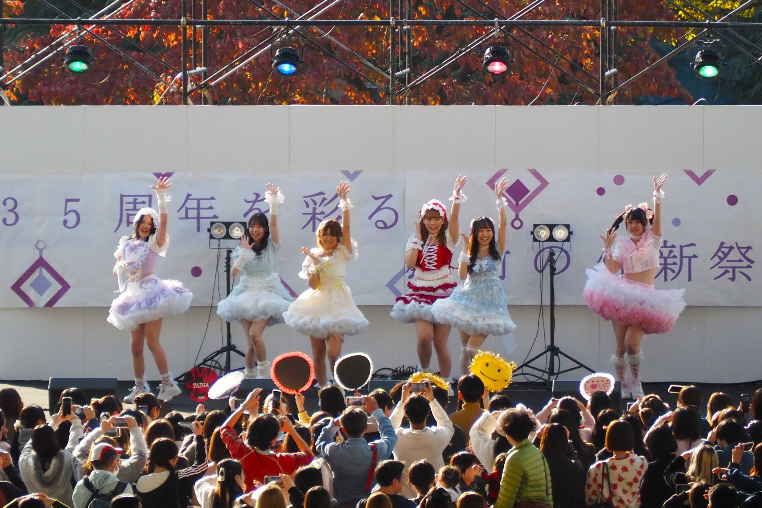 「第35回作新祭」が開催されました