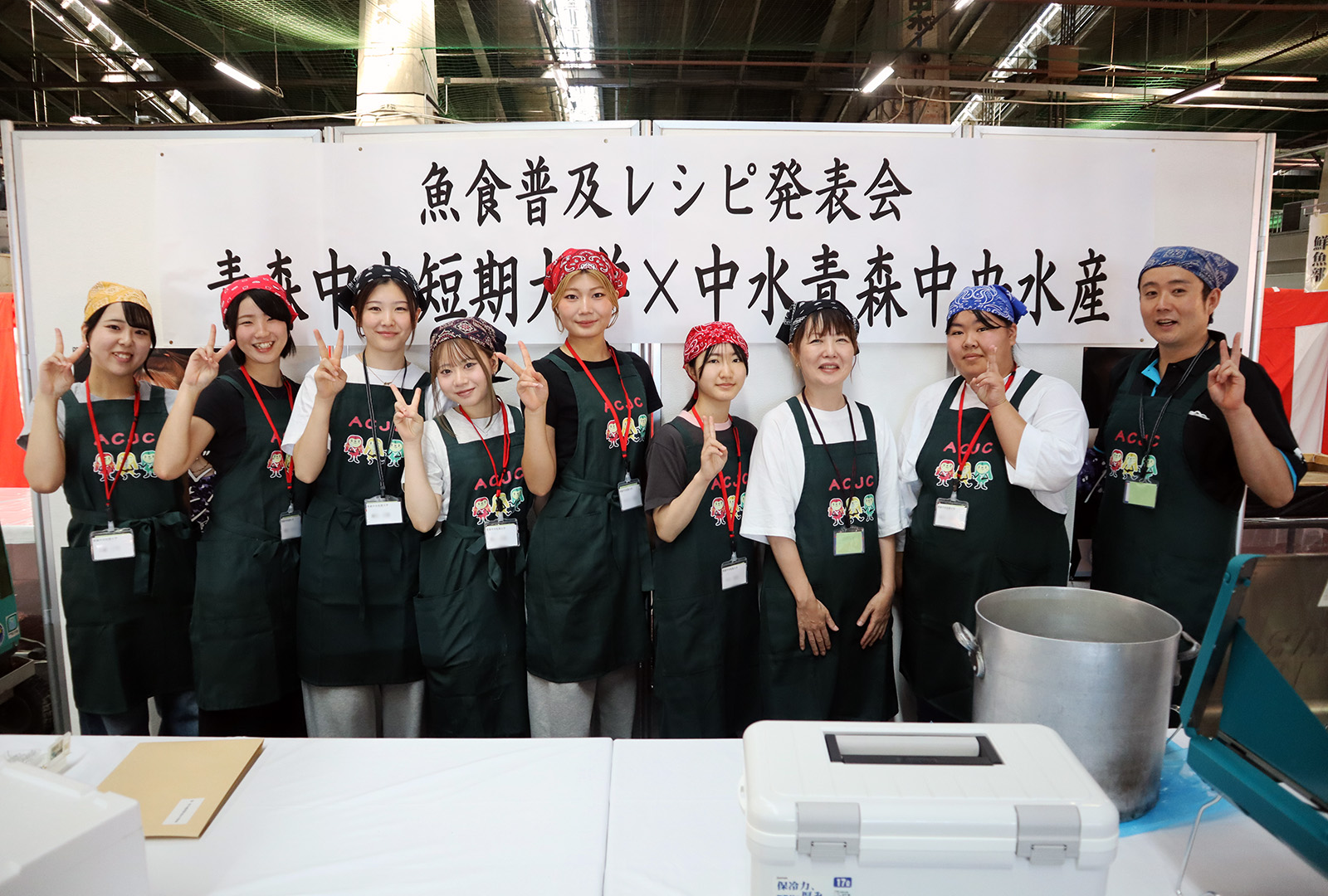 学生考案「魚食普及レシピ」発表会を行いました