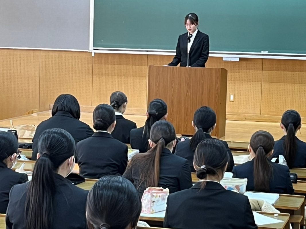 【授業紹介】「教育実習Ⅱ実習報告会」