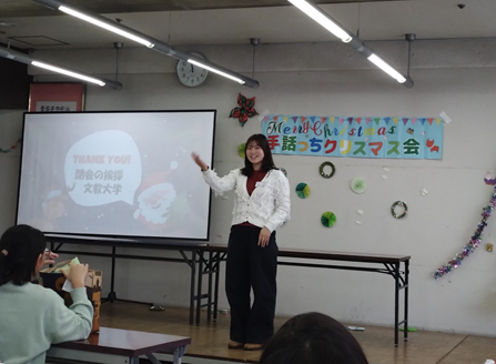 「手話っちのクリスマス会」に参加