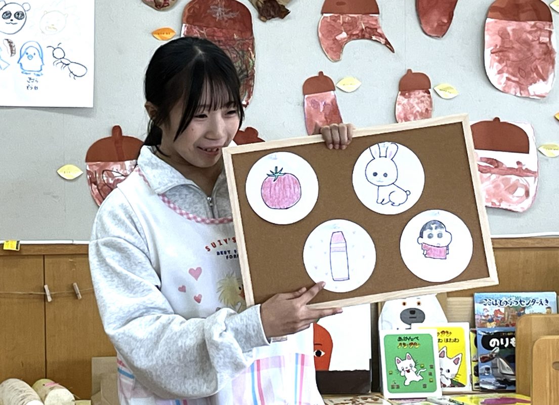 【授業紹介】教育実習Ⅰ