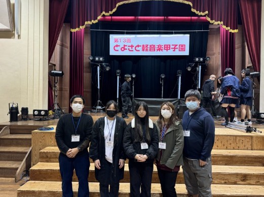 「とよさと軽音楽甲子園2025」の記録撮影・編集に携わりました！